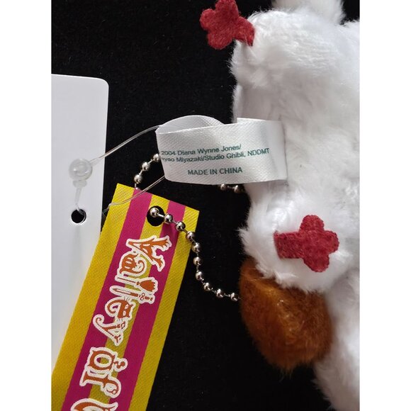 Ghibli Park Japan Exclusive Howl’s Moving Castle HEEN Plush Keychain Soft Charm - Picture 6 of 8